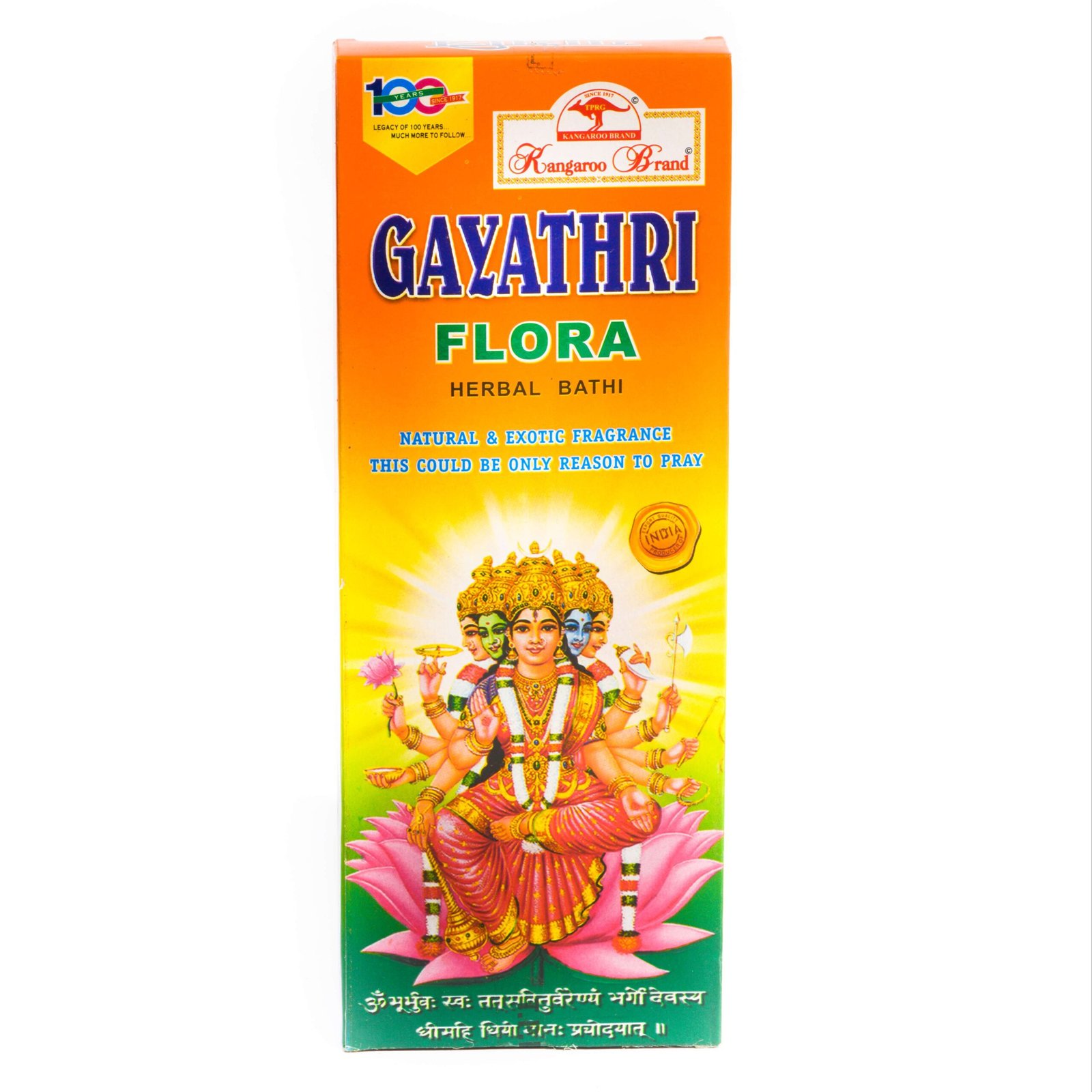 Shanmuga Incense Sticks Kangaroo - Gayathri Flora herbal bathi