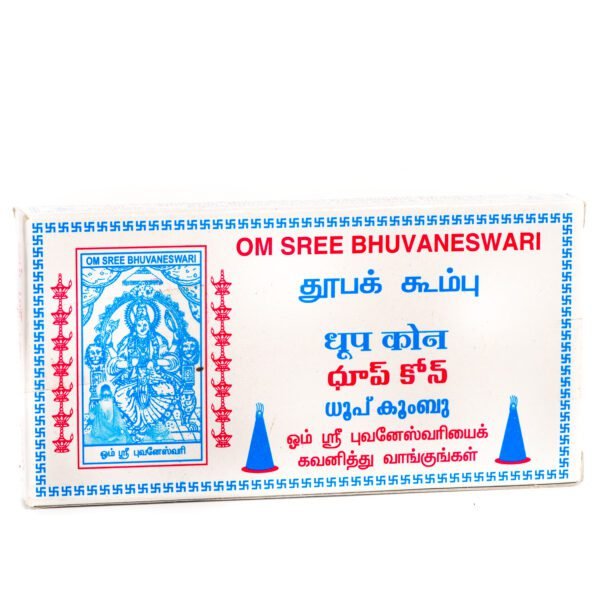 Om Shree Bhuvaneshwari Dhoop Cone