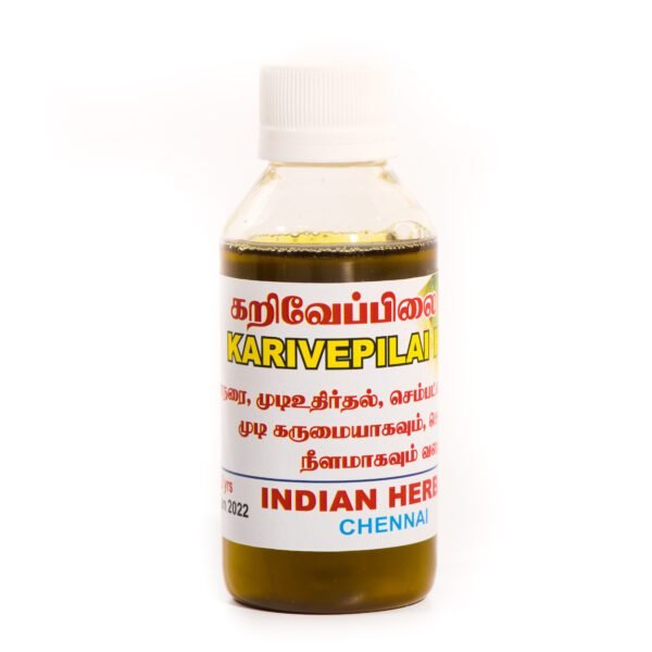 Karivepillai Oil