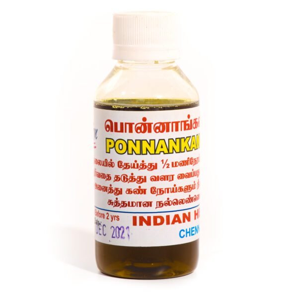 Ponnakanni Hair Oil