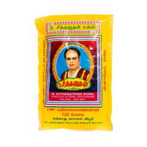 Sithanathan Vibudhi - 125g