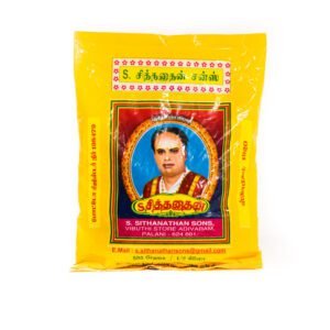 Sithanathan Vibudhi - 500g