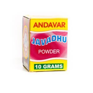 Andavar Javadhu Powder - 10g