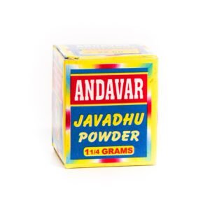 Andavar Javadhu Powder- 1.25g
