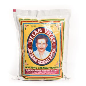 Velan vilas Javvadhu Vaasanai Vibudhi