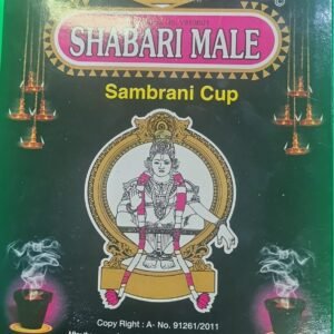 Nirali's Shabari Male Sambrani Cups