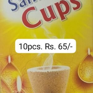 Kangaroo GN Sambirani Cups