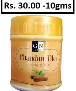 GN Chandan Tikka Powder - 10 gms