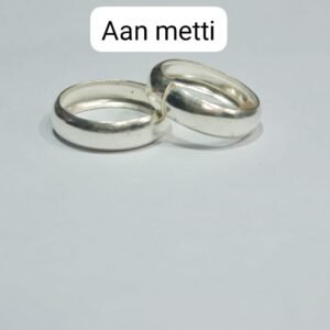 Aan Meti 1-Pair