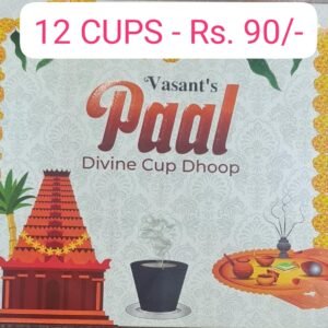 Vasant's Paal Divine Cup Dhoops