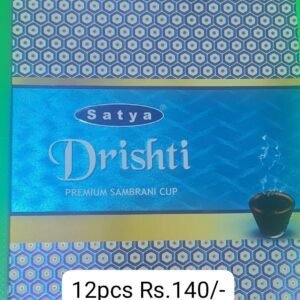 Satya Drishti Premium Sambrani Cup