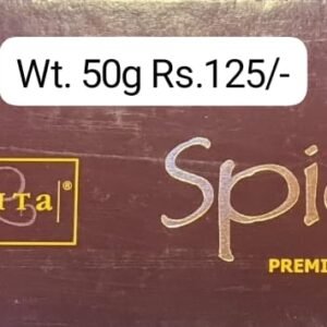 Nandita Spice Tree Premium Masala Sticks-50gm