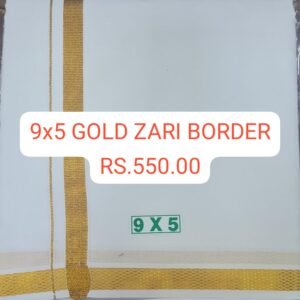 9x5 Gold Zari Border Veshti-1 Piece