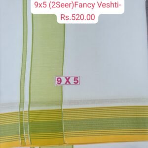 9×5 Seer Fancy Veshti -1 Piece