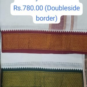 9×5 Veshti (10Mayilkan) – 1Piece