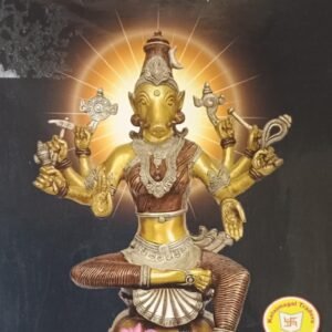 Varahi Amman Book -1 no