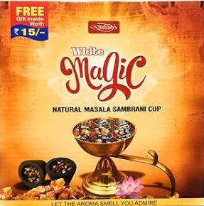 White Magic Cup Sambrani