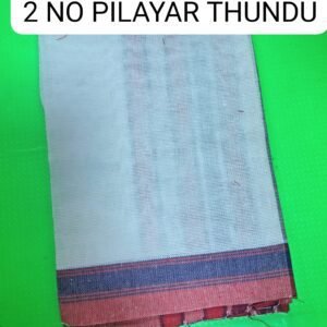 PILLAYAR VASTHRAM / THUNDU-2NO