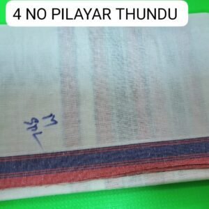 PILLAYAR VASTHRAM/THUNDU - 4NO