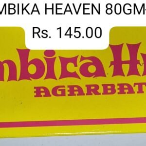 Ambica Heaven Agarbathi -80gm