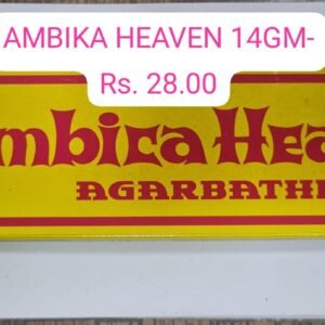 Ambica Heaven Agarbathi -14gm
