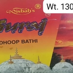 Misbah Suraj Dhoop Bathi