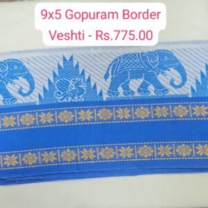 9x5 Gopuram Border Veshti -1Piece