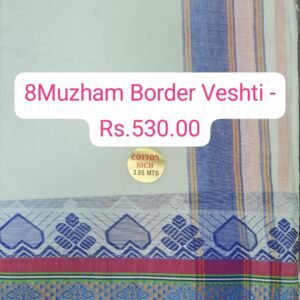 8 Muzham Veshti - 1Piece