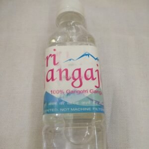 Ganga Jal