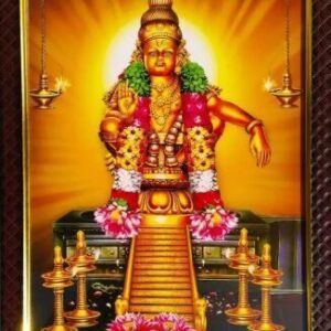 Ayyappan Photo Frame (Big) - 1no